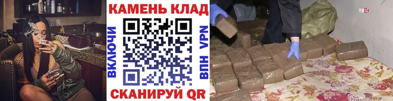 ГАШ Premium  наркошоп  Усинск 