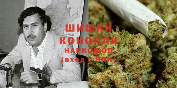 таблы Аркадак